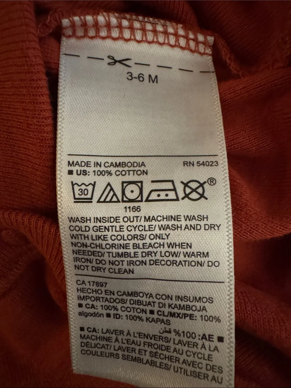 Infant short sleeve, Sepia/ Rust Onesie  with “Best Nephew Ever” Graphic.  NWOT